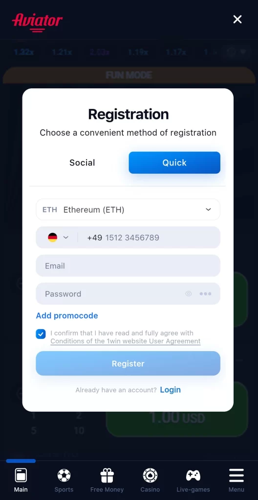 Aviator app registration form