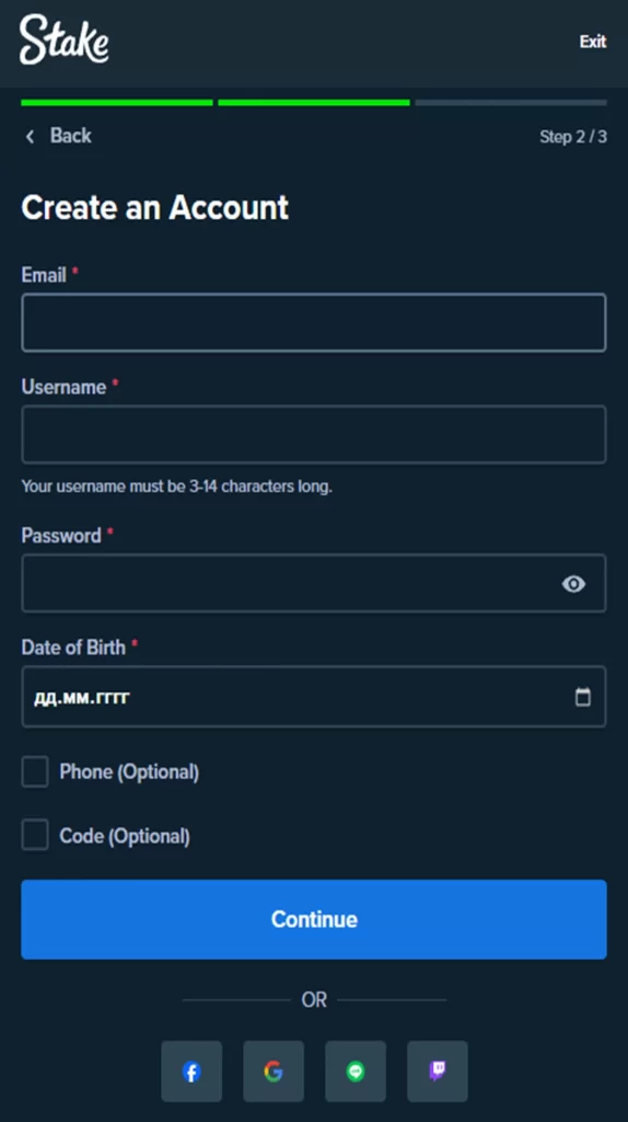 Stake casino - registration form