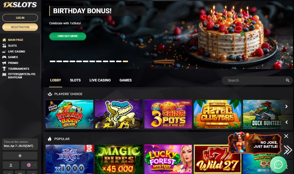 1xslot website image