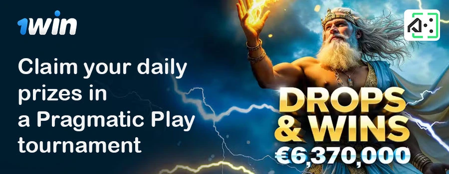 banner 1win promo - drop and wins