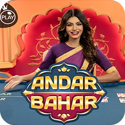 andar bahar apk logo