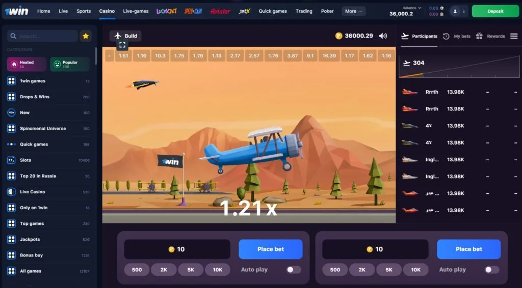 aviatrix gameplay